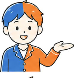 案内する男の子