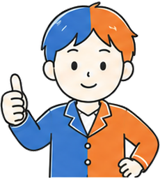 親指を立てた男の子