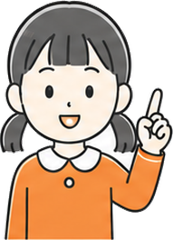 指を立てた女の子