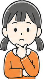 考えている女の子